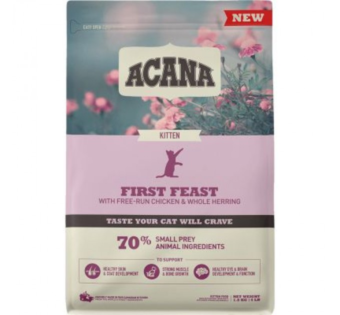 ACANA Сухий корм для кішок ACANA First Feast для кошенят 1.8 кг (0064992714307)