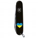 Victorinox Ніж Victorinox Huntsman Ukraine 91 мм Чорний Серце синьо-жовте (1.3713.3_T1090u)