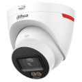 DAHUA Technology IP камера Dahua DH-IPC-HDW2449T-S-PRO 4МП (2.8мм)