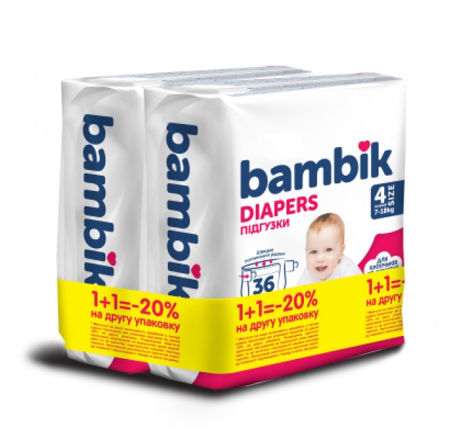 Підгузки Bambik Medium 7-18 кг Розмір 4 Maxi 2 х 36 шт (4823071664034)