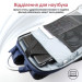 Promate Рюкзак для ноутбука Promate 17.3" TrekPack-BP Blue (trekpack-bp.blue)