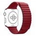 Armorstandart Ремінець до смарт-годинника Armorstandart Leather Loop для Apple Watch 49/46/45/44/42 (Series 1-3) Red (ARM45824)