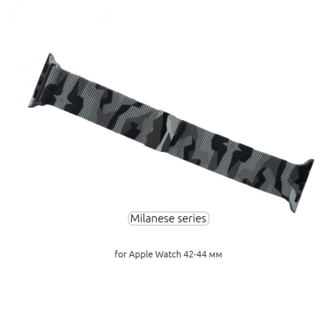 Ремінець до смарт-годинника Armorstandart Milanese Loop для Apple Watch 42 (Series 11-10)/41/40/38 Military Ahs Grey (ARM52907)