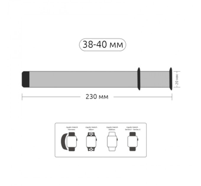 Ремінець до смарт-годинника Armorstandart Milanese Loop для Apple Watch 42 (Series 11-10)/41/40/38 Military Ahs Grey (ARM52907)