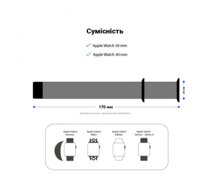 Armorstandart Ремінець до смарт-годинника Armorstandart Nylon Band для Apple Watch 42 (Series 10)/41/40/38 Orange C (ARM57848)