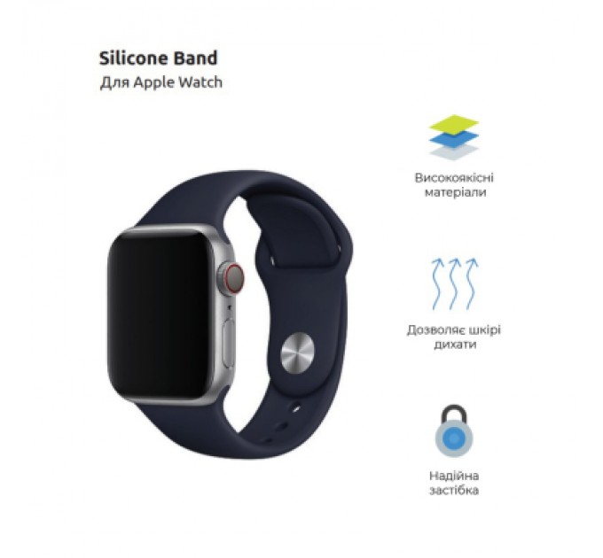 Armorstandart Ремінець до смарт-годинника Armorstandart Sport Band (3 Straps) для Apple Watch 49/46/45/44/42 (Series 1-3) Dark Blue (ARM49070)