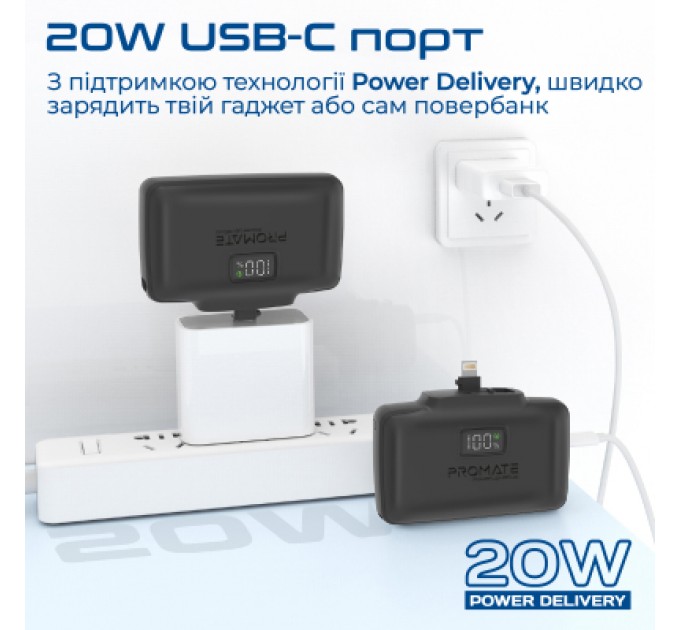 Promate Батарея універсальна Promate 10000mAh PD/20W (powerup-10duo.black)