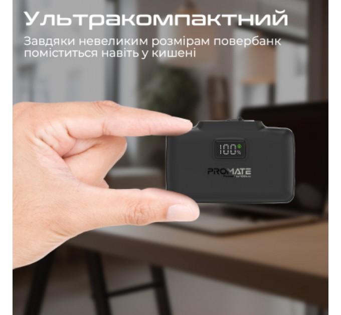 Promate Батарея універсальна Promate 10000mAh PD/20W (powerup-10duo.black)
