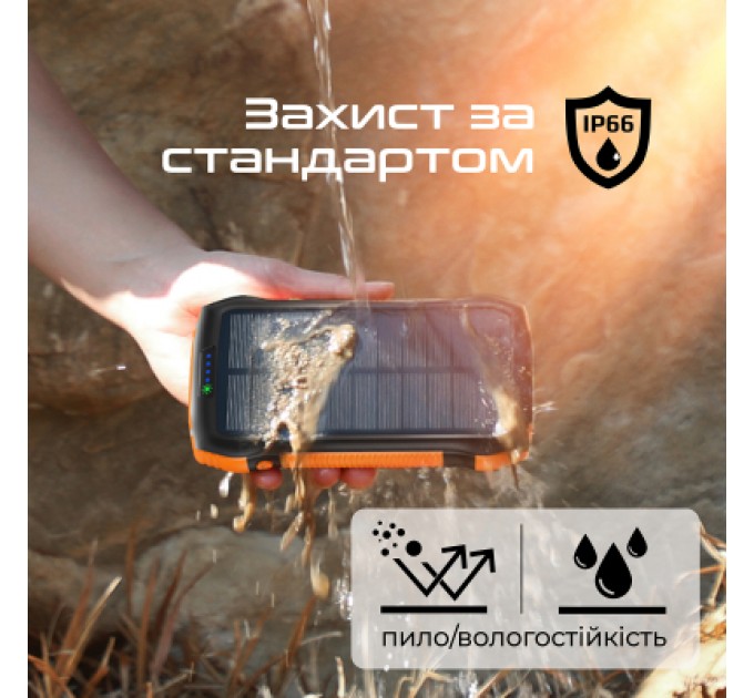 Promate Батарея універсальна Promate 20000mAh PD/20W, QC/3/0, Solar, QI, IP65 (solartank-20pdqi.black)