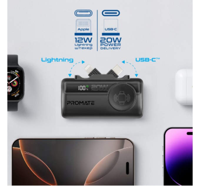 Promate Батарея універсальна Promate 5000mAh PD/20W, Apple Watch charging (powerup-trio.black)