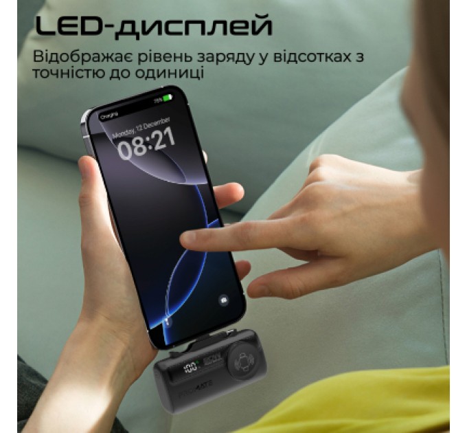 Promate Батарея універсальна Promate 5000mAh PD/20W, Apple Watch charging (powerup-trio.black)