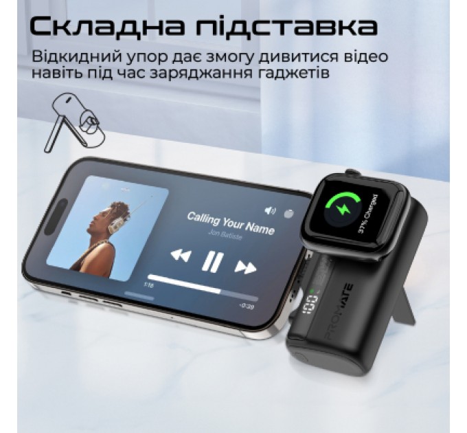 Promate Батарея універсальна Promate 5000mAh PD/20W, Apple Watch charging (powerup-trio.black)