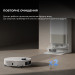 Dreame Робот-пилосос Dreame X50 Ultra Complete White (RLX85CE-4-WH)