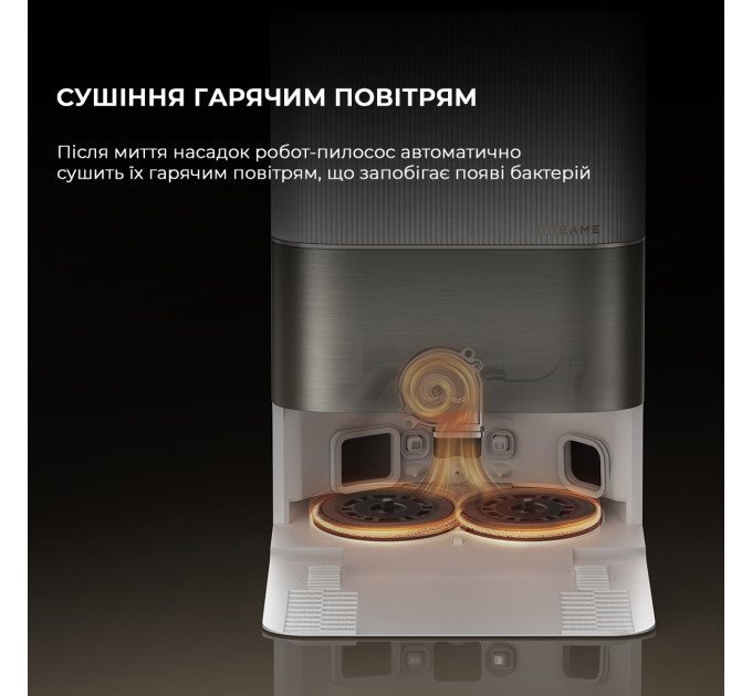Dreame Робот-пилосос Dreame X50 Ultra Complete White (RLX85CE-4-WH)