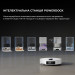 Dreame Робот-пилосос Dreame X50 Ultra Complete White (RLX85CE-4-WH)