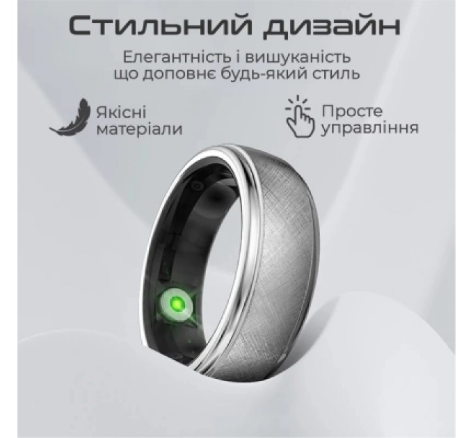 HIFuture Смарт-кільце HiFuture Future Ring2 13 Titanium Silver (futurering2-13.titaniumsilver)