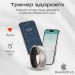 HIFuture Смарт-кільце HiFuture Future Ring2 13 Titanium Silver (futurering2-13.titaniumsilver)