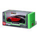 Bburago Машина Bburago Bugatti Chiron Sport (132) (18-43061)