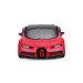 Bburago Машина Bburago Bugatti Chiron Sport (132) (18-43061)