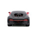 Bburago Машина Bburago Bugatti Chiron Sport (132) (18-43061)