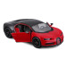 Bburago Машина Bburago Bugatti Chiron Sport (132) (18-43061)