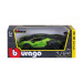 Bburago Машина Bburago Lamborghini Essenza SCV12 (124) (18-28017)