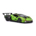 Bburago Машина Bburago Lamborghini Essenza SCV12 (124) (18-28017)