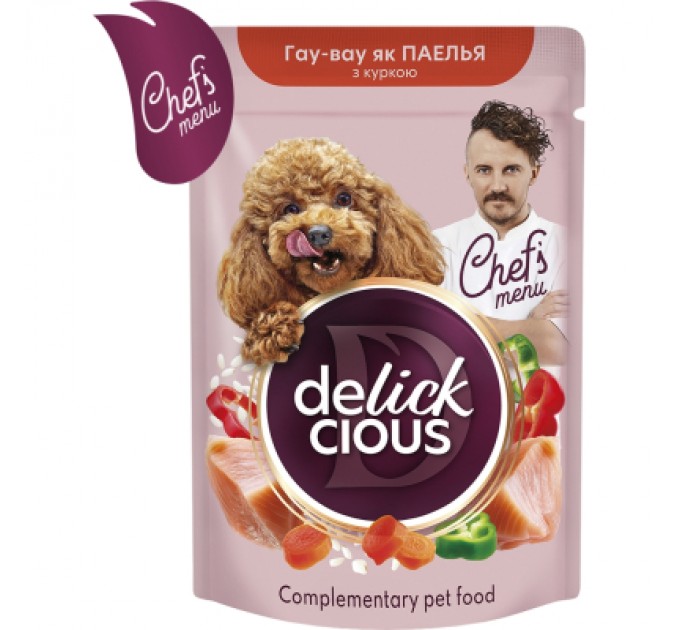 Delickcious Вологий корм для собак Delickcious паелья з куркою 85 г (4820269147041)
