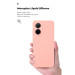 Armorstandart Чохол до мобільного телефона Armorstandart ICON Xiaomi Redmi A5 4G Camera cover Pink (ARM84892)