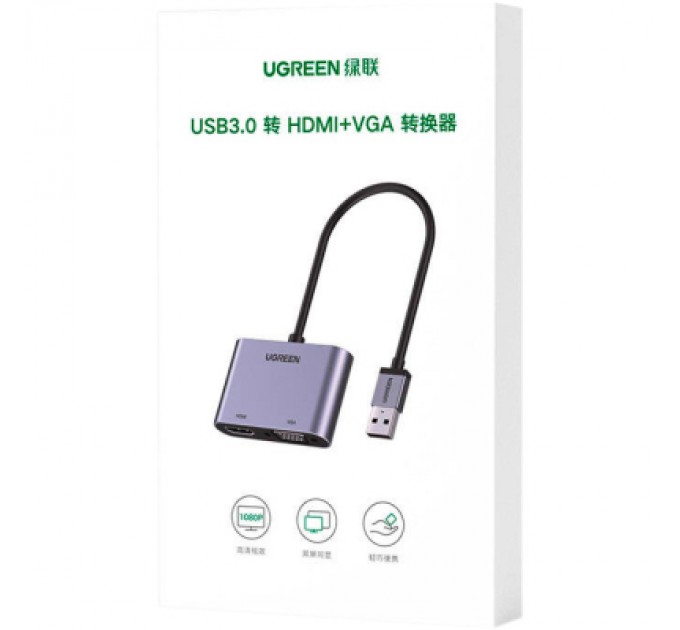 Ugreen Перехідник USB 3.0 to HDMI + VGA CM449 gray Ugreen (20518)