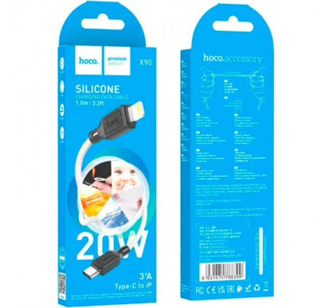 HOCO Дата кабель USB-C to Lightning 1.0m Cool silicone PD 20W X90 white HOCO (6931474788399)