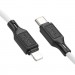HOCO Дата кабель USB-C to Lightning 1.0m Cool silicone PD 20W X90 white HOCO (6931474788399)