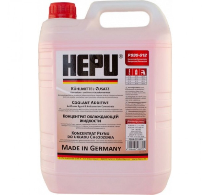 HEPU Антифриз HEPU концентрат G12 червон. 5 л. (107297)