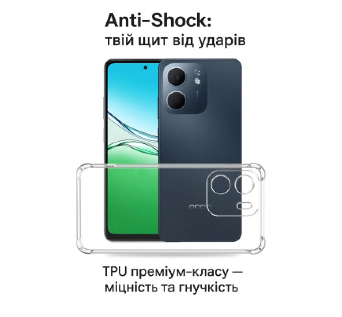 BeCover Чохол до мобільного телефона BeCover Anti-Shock Oppo A5x 4G/5G Clear (713814)
