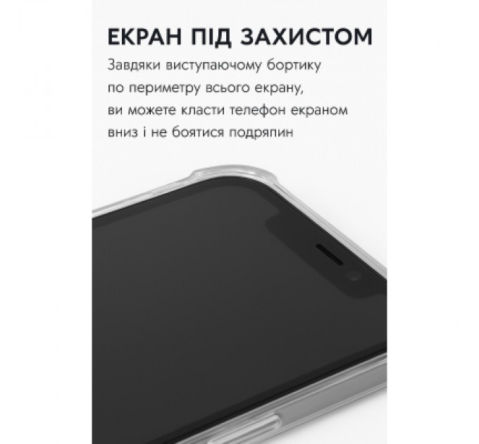 BeCover Чохол до мобільного телефона BeCover Anti-Shock Xiaomi Redmi 15 Clear (713811)