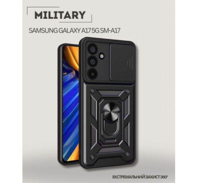 BeCover Чохол до мобільного телефона BeCover Military Samsung Galaxy A17 5G SM-A17 Black (713901)
