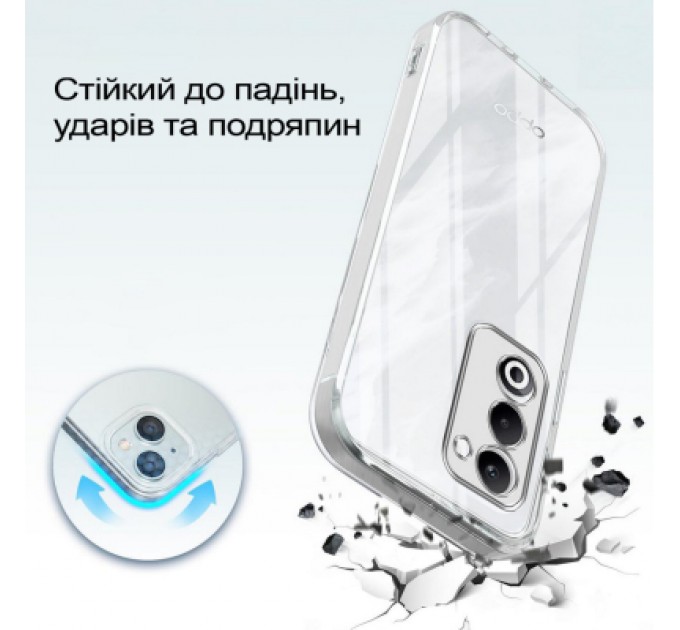 BeCover Чохол до мобільного телефона BeCover Silicone Oppo A5 2025 4G/5G Transparent (713882)