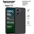 BeCover Чохол до мобільного телефона BeCover Silicone Oppo A5x 4G/5G Black (713788)