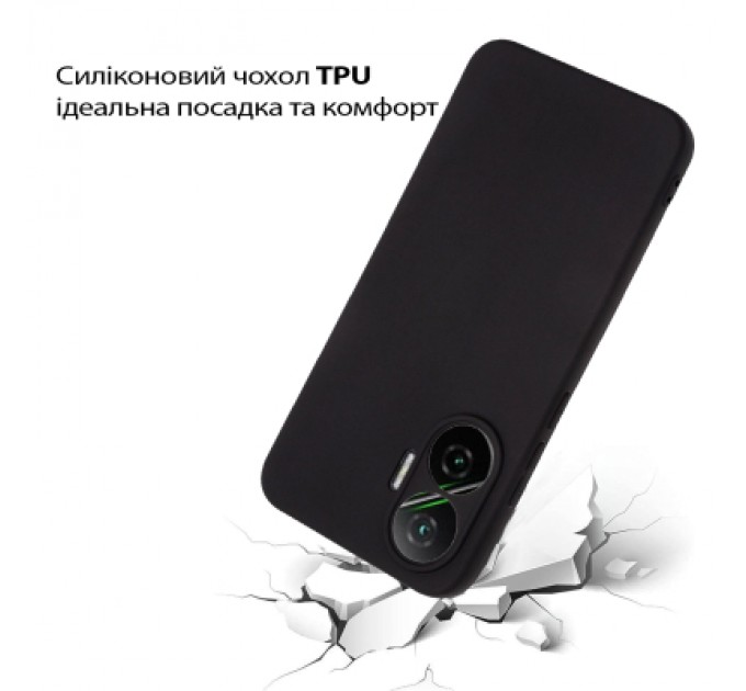 BeCover Чохол до мобільного телефона BeCover Silicone Poco F7 Black (713776)