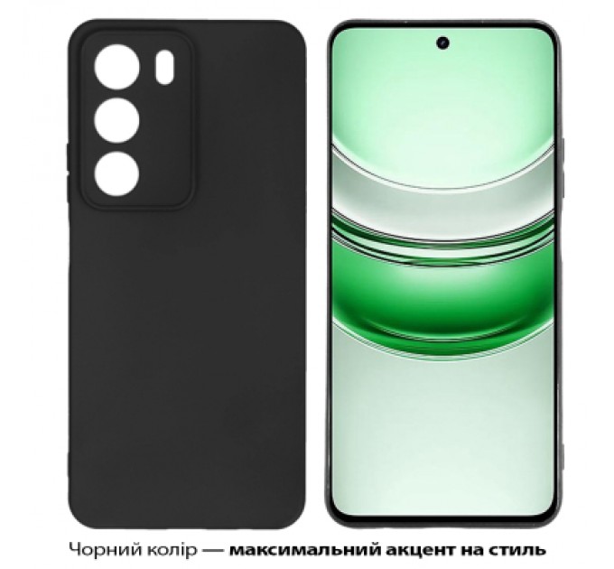 BeCover Чохол до мобільного телефона BeCover Silicone Realme C71 Black (713779)