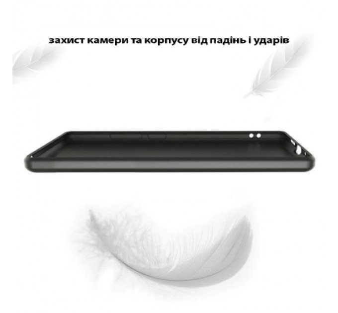 BeCover Чохол до мобільного телефона BeCover Silicone Realme C71 Black (713779)