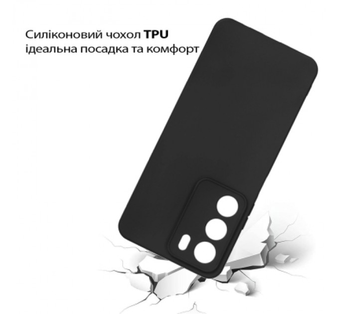 BeCover Чохол до мобільного телефона BeCover Silicone Realme C71 Black (713779)