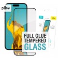 Intaleo Скло захисне Intaleo Full Glue ESD Apple iPhone 14 Pro Max (1283126542145)