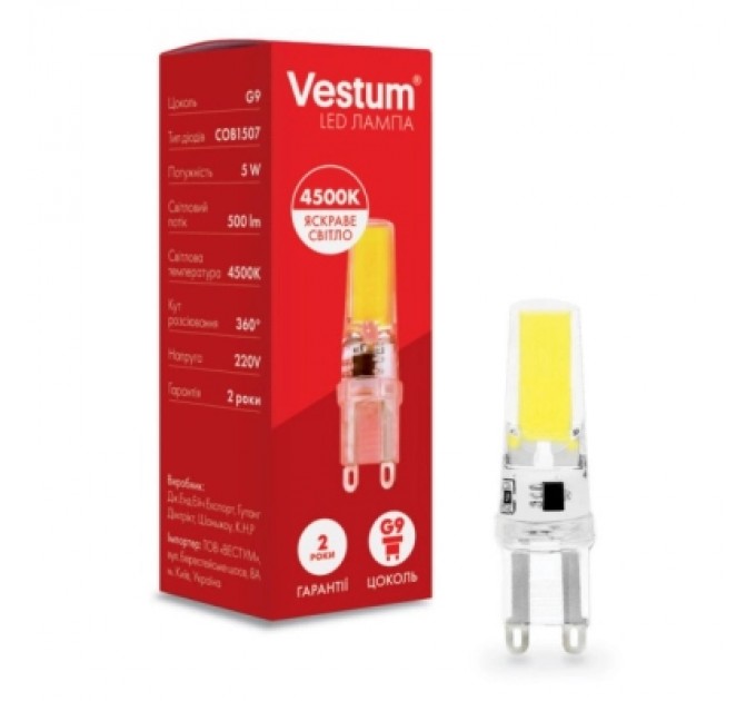 Vestum Лампочка Vestum LED COB G9 5W 3000K 220V (1-VS-8301)