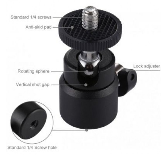 Puluz Голова штативна Puluz 1/4" (PU412)