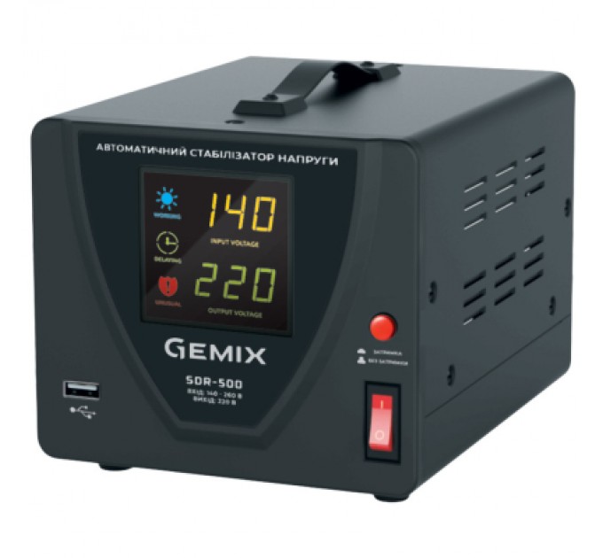 Gemix Стабілізатор Gemix SDR-500 (SDR500.350W)