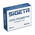 Sigeta Аксесуар до мікроскопів Sigeta Предметне скло шліфовані краї (50 шт) (65190)