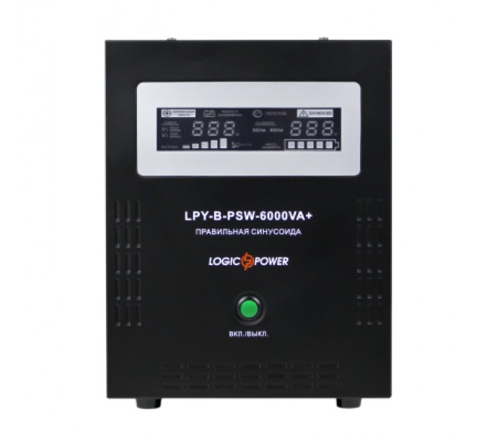 LogicPower Пристрій безперебійного живлення LogicPower LPY- B - PSW-6000VA+, 48V (6615)