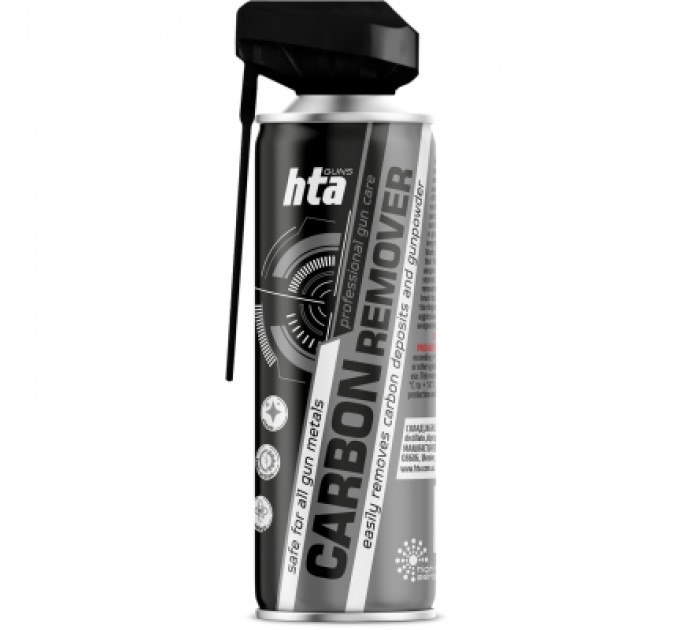 HTA Мастило для зброї HTA очищувач порохового нагару та відпрацьованого мастила CARBON REMOVER 400 мл (HTA4021)