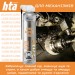 HTA Мастило для тренажерів HTA SPORT SILICONE LUBE 300 мл (HTA1051)